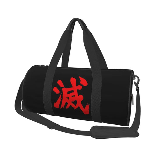 Evil Ryu Gym Bag