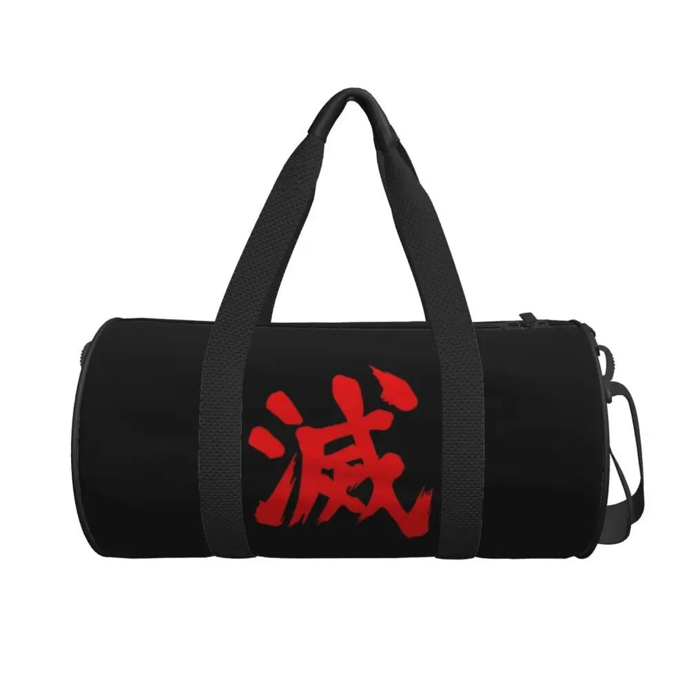 Evil Ryu Gym Bag